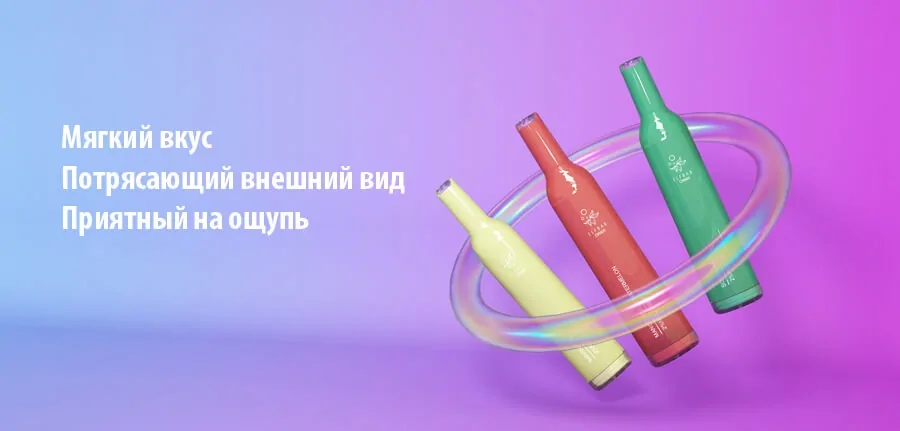 ELF BAR CR500 Disposable Pod Device