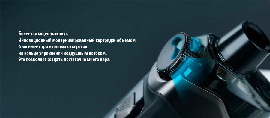 GeekVape B100 (Aegis Boost Pro Max) 21700 Pod Mod Kit 100W