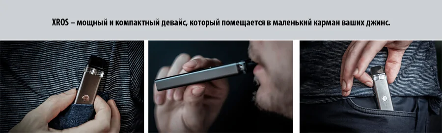 Vaporesso XROS Pod Kit 800mAh