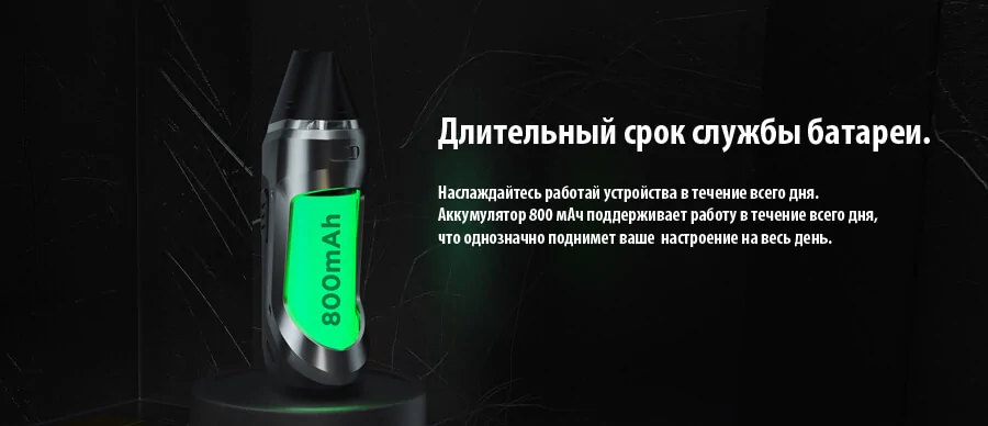 Geekvape Aegis Nano Kit 800mah (Geekvape N30 Kit)