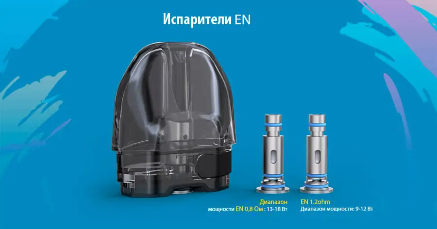 Joyetech Evio Solo 1000 мАч
