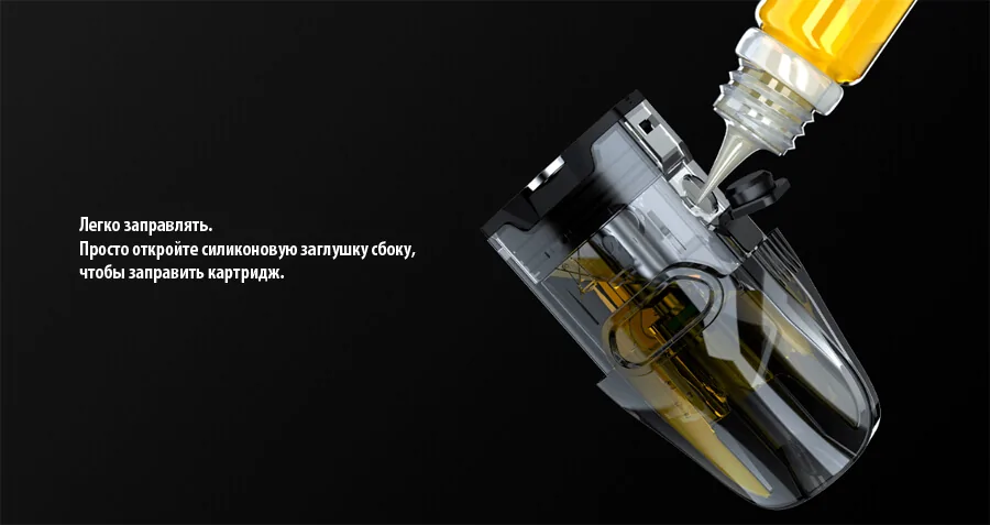Joyetech Evio Box Pod Kit