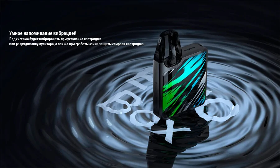 Joyetech Evio Box Pod Kit
