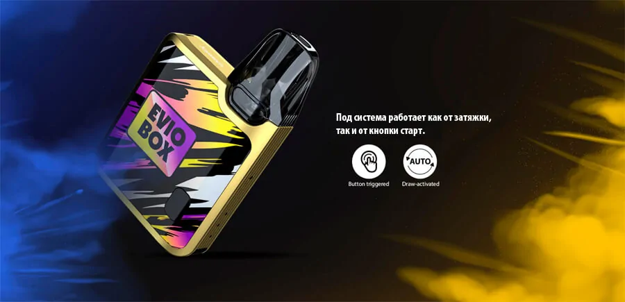 Joyetech Evio Box Pod Kit
