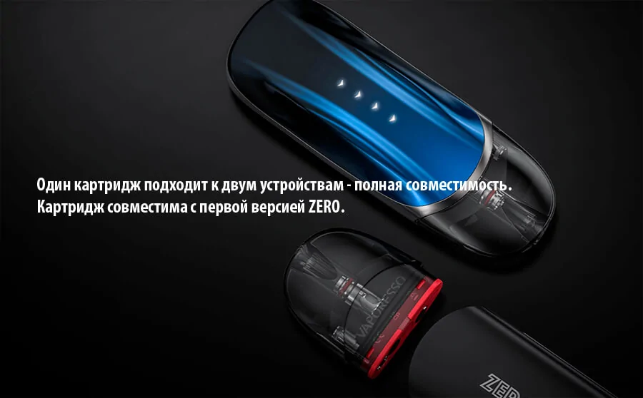 Vaporesso ZERO 2 Pod Kit