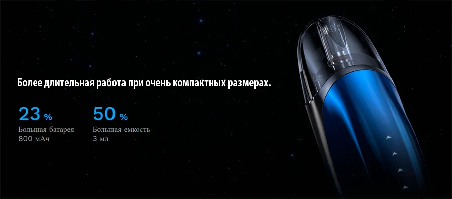 Vaporesso ZERO 2 Pod Kit