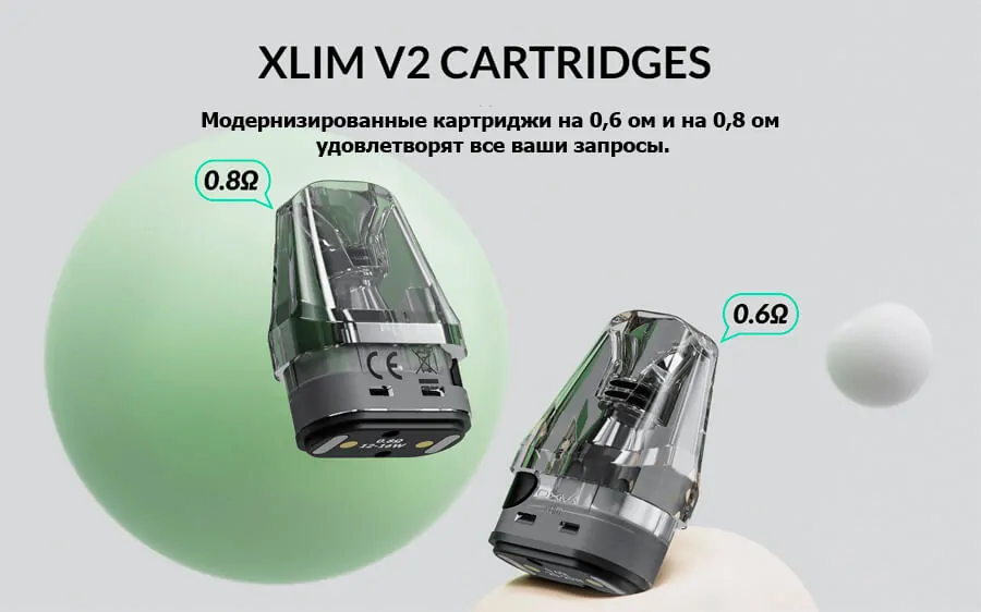 OXVA Xlim SE kit