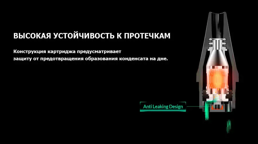 OXVA Xlim SE kit