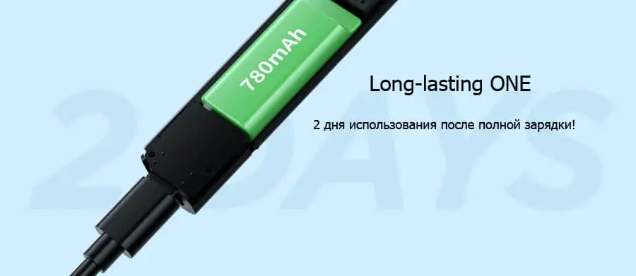 Geekvape Aegis One Pod Kit 780mAh 2ml