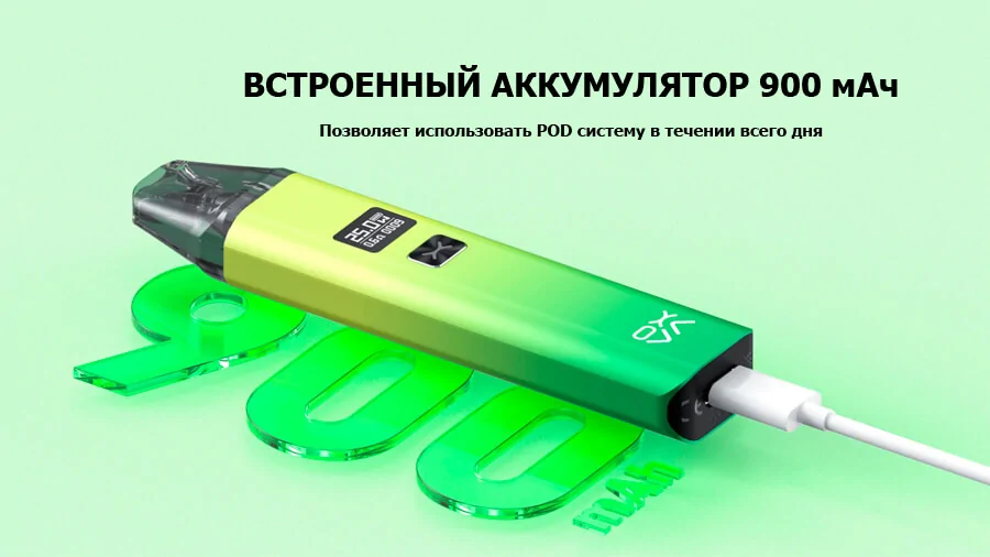 Oxva Xlim Pod Kit