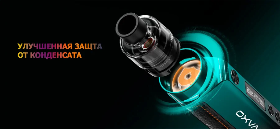 OXVA ORIGIN 2 80W Kit