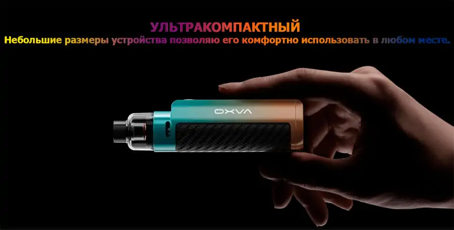 OXVA ORIGIN 2 80W Kit