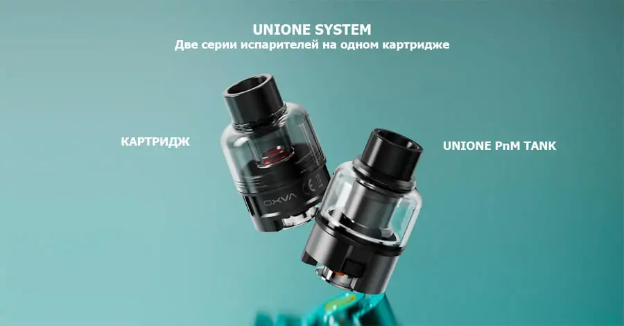 OXVA ORIGIN 2 80W Kit
