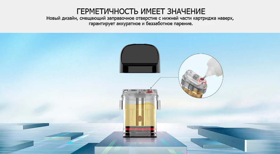 Smok Novo 2X Meshed 0.9 ohm mtl pod