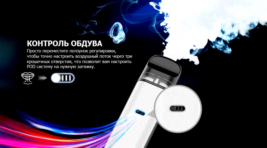 Smok Novo 2X Kit