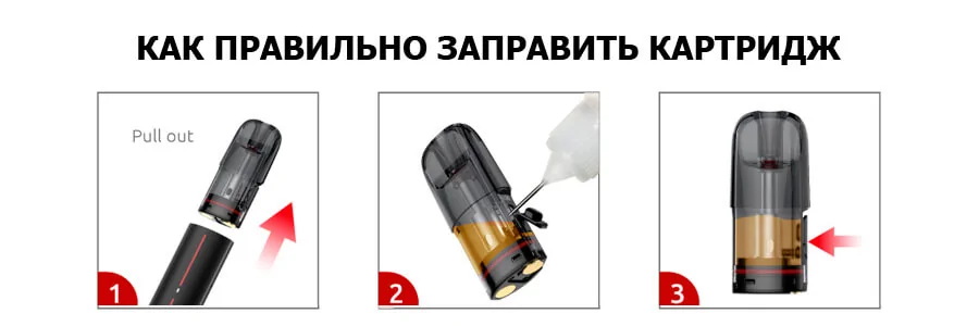 Smok Solus 2 Kit