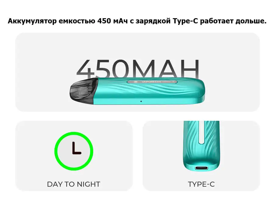 VAPORESSO Osmall 2