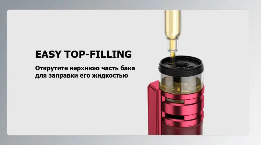 VooPoo PNP Pod 2