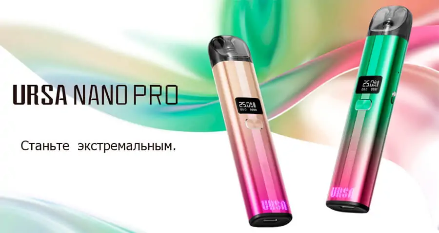 Lost Vape Ursa Nano PRO