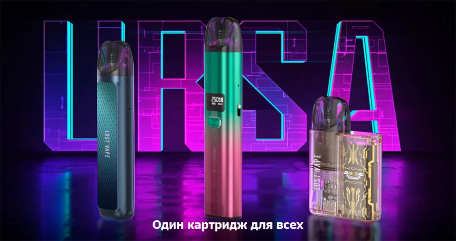 Lost Vape Ursa Nano PRO