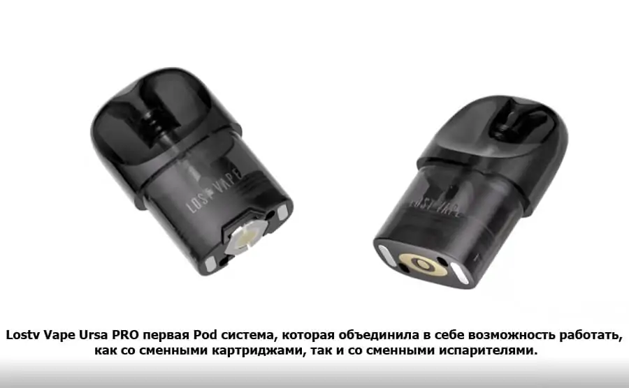 Lost Vape Ursa Nano PRO