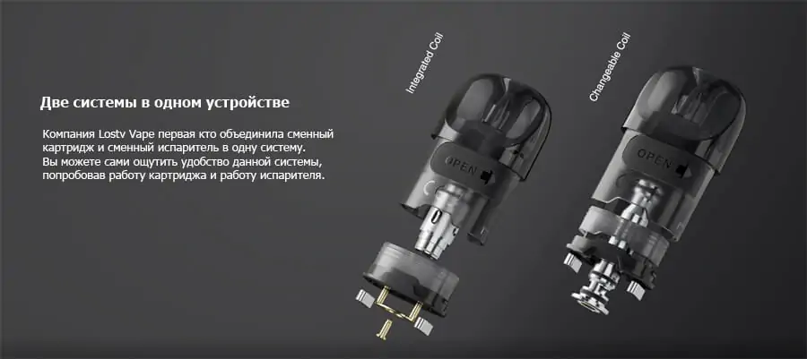 Lost Vape Ursa Nano PRO