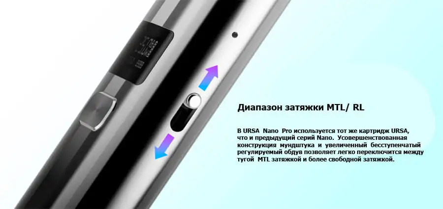 Lost Vape Ursa Nano PRO