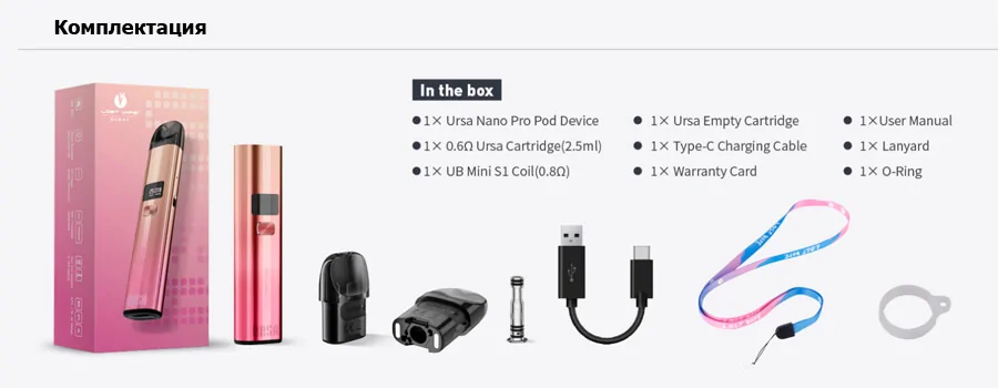 Lost Vape Ursa Nano PRO