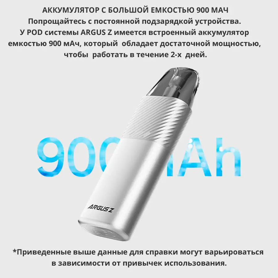 Voopoo ARGUS Z POD kit