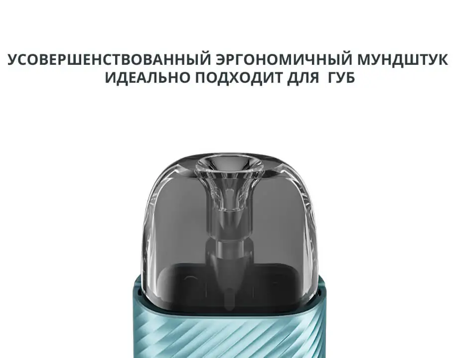 Voopoo ARGUS Z POD kit