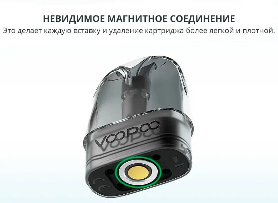 Voopoo ARGUS Z POD kit