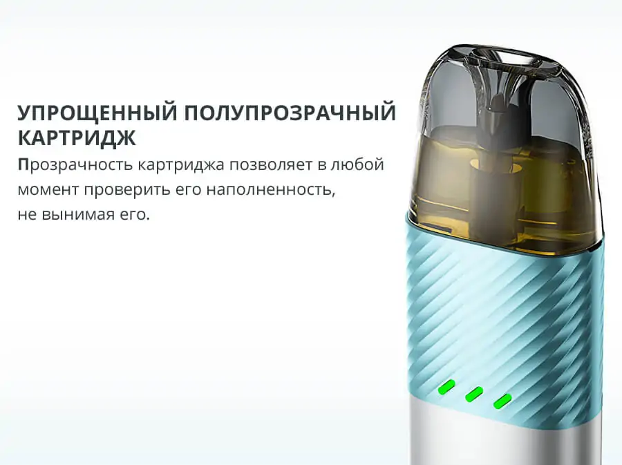 Voopoo ARGUS Z POD kit