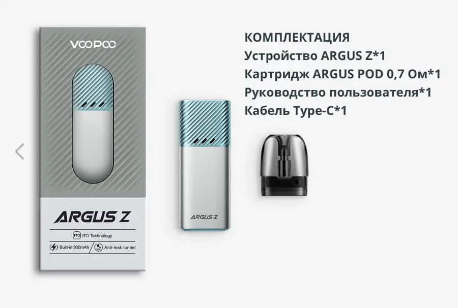 Voopoo ARGUS Z POD kit
