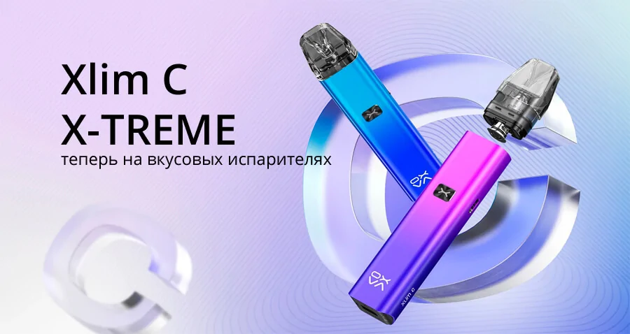 Oxva XLIM C POD kit