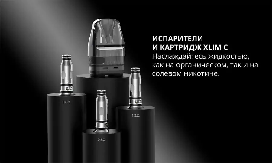 Oxva XLIM C POD kit