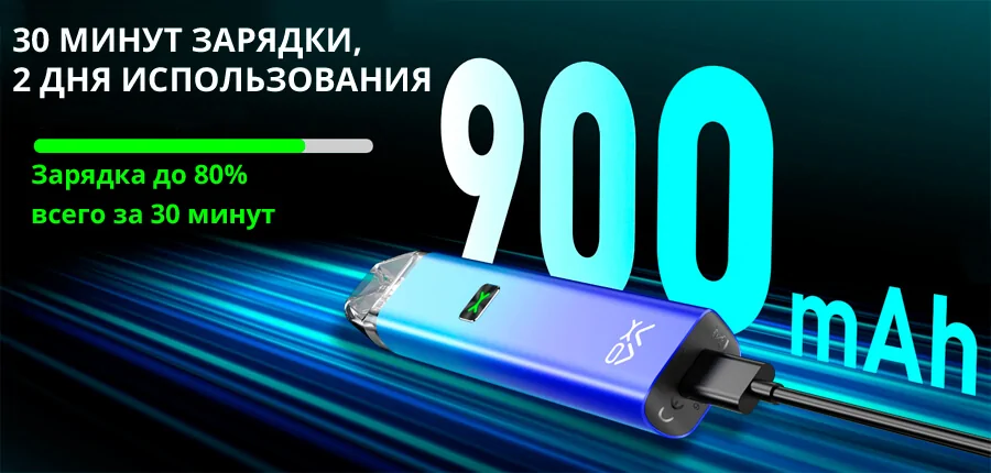Oxva XLIM C POD kit