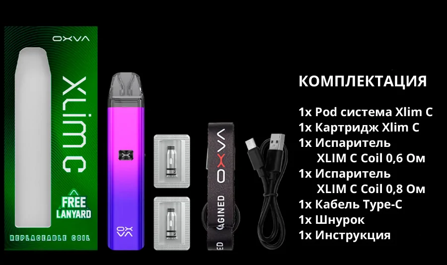 Oxva XLIM C POD kit