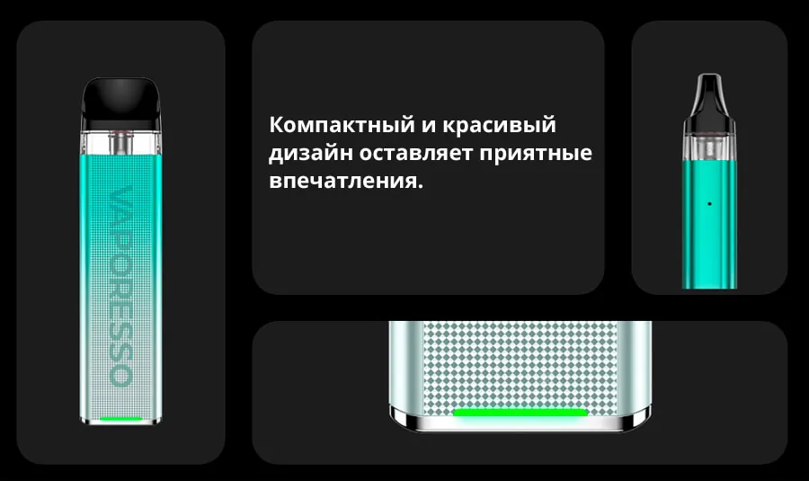Vaporesso XROS 3 Mini Pod