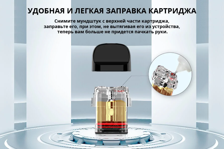 Smok Novo 2C Kit