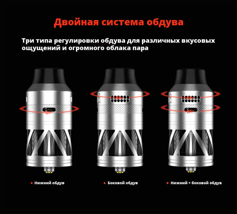 Hellvape Helheim S30 RDTA