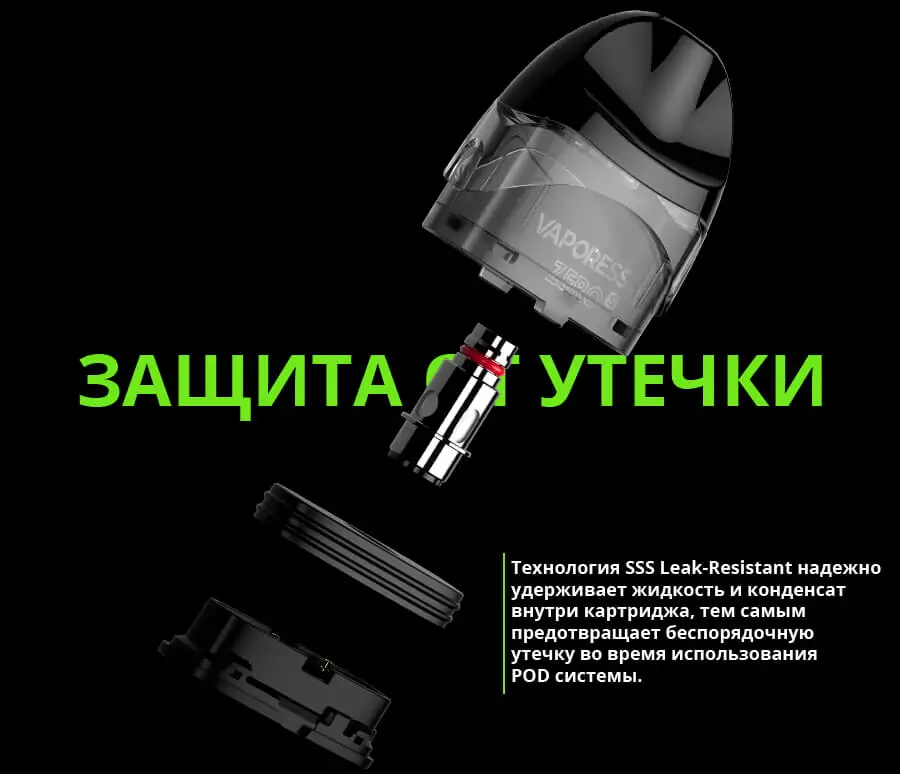 Vaporesso Zero S Pod Kit