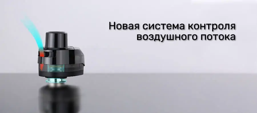 Aegis Boost Pro 2