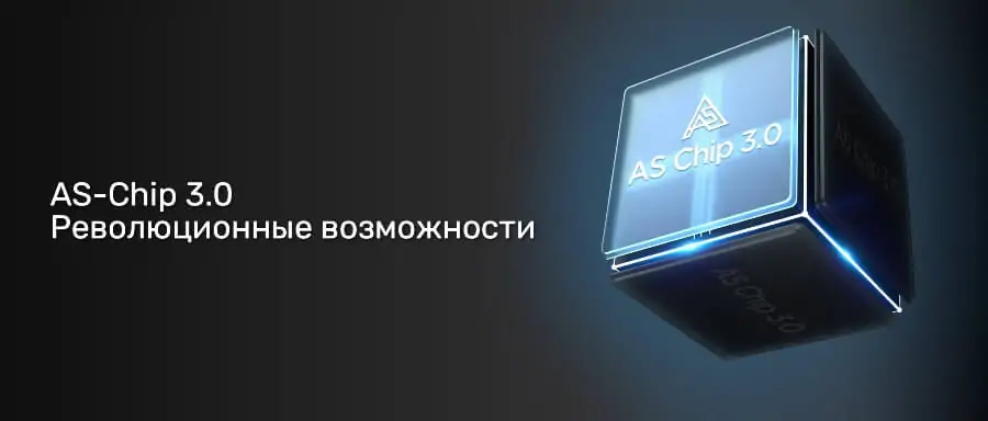 Aegis Boost Pro 2