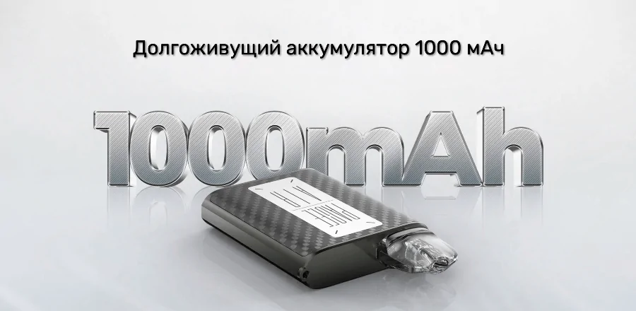 NEVOKS Pagee Air Pod Kit