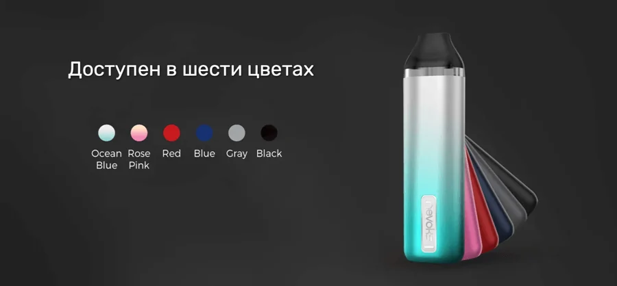 Nevoks Feelin Mini Pod Kit