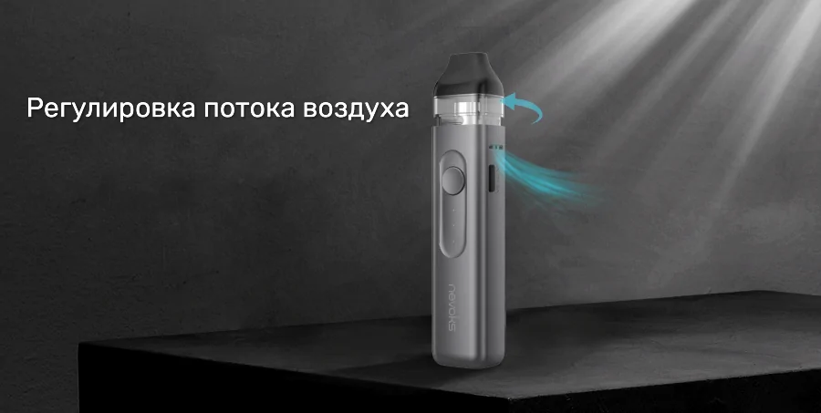 Nevoks Feelin Pod Kit