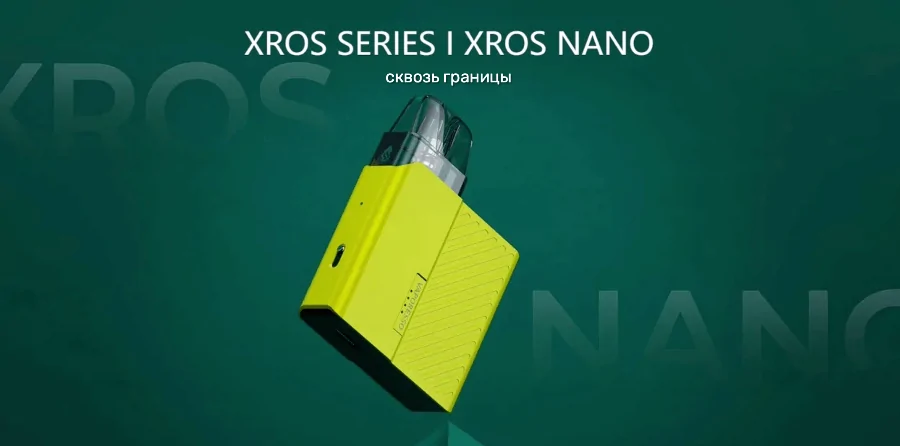 Vaporesso Xros Nano Pod Kit