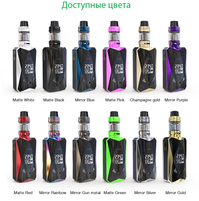 Ijoy Diamond Ijoy Diamond