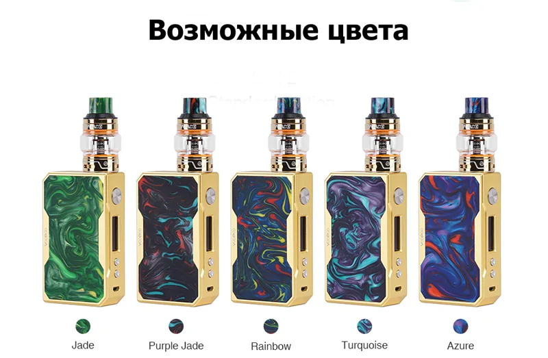 Gold DRAG Kit Gold DRAG Kit