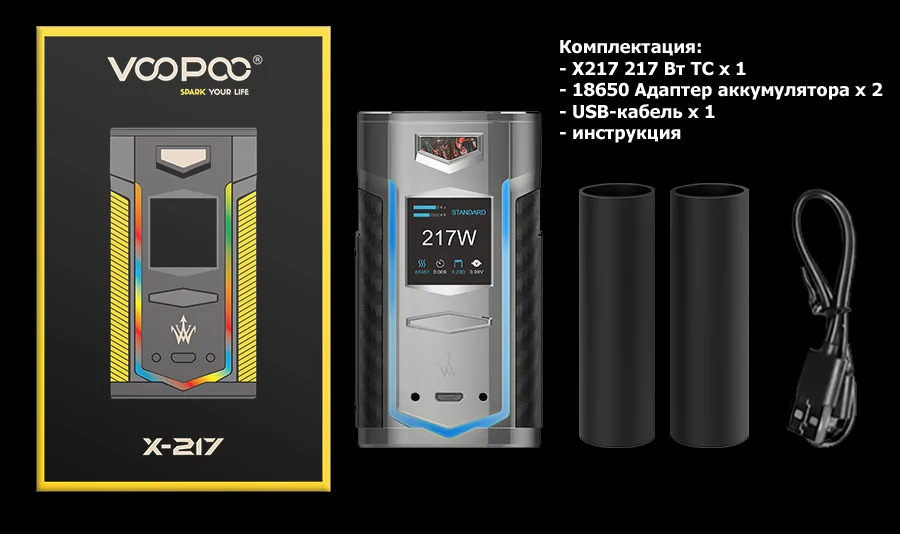 VooPoo X217 TC Box Mod